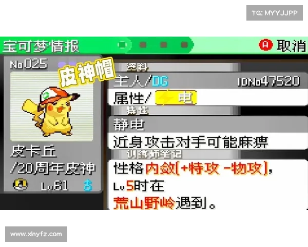 闪客快打制胜宝典:招式技巧与关卡攻略