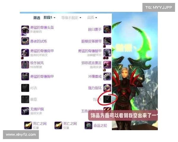 魔兽世界盗贼：双手武器掌控之道