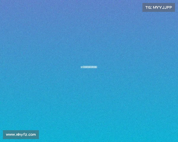 sd电子竞技俱乐部在哪