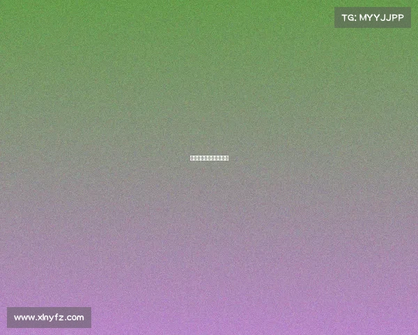 亚运会缅甸电子竞技比赛